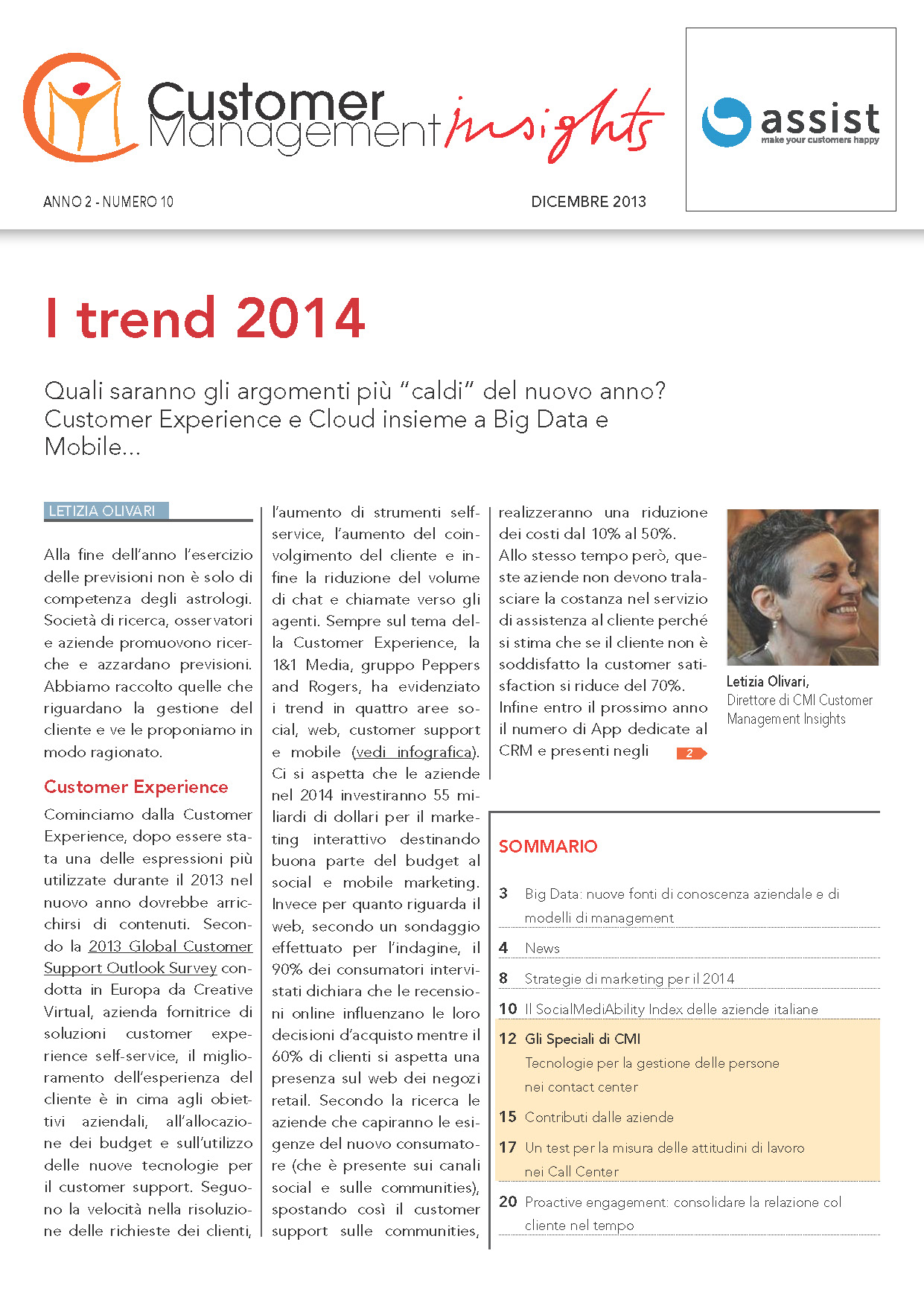 Dicembre 2013 – I trend 2014