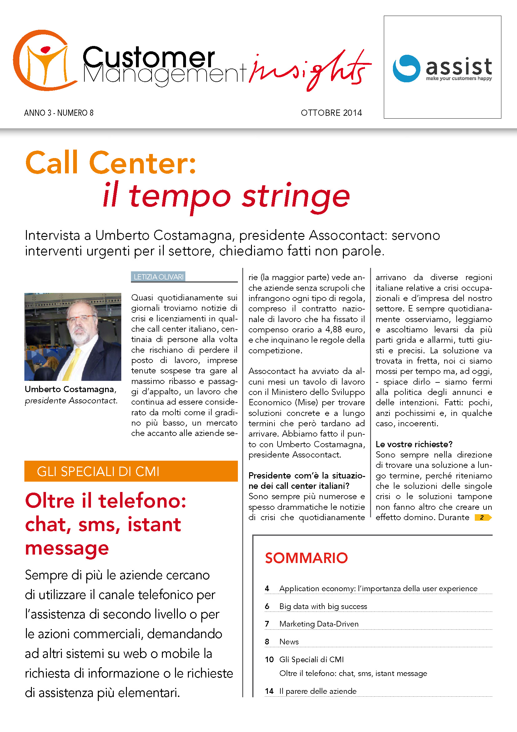 Ottobre 2014  – Oltre il telefono: chat, sms, istant message