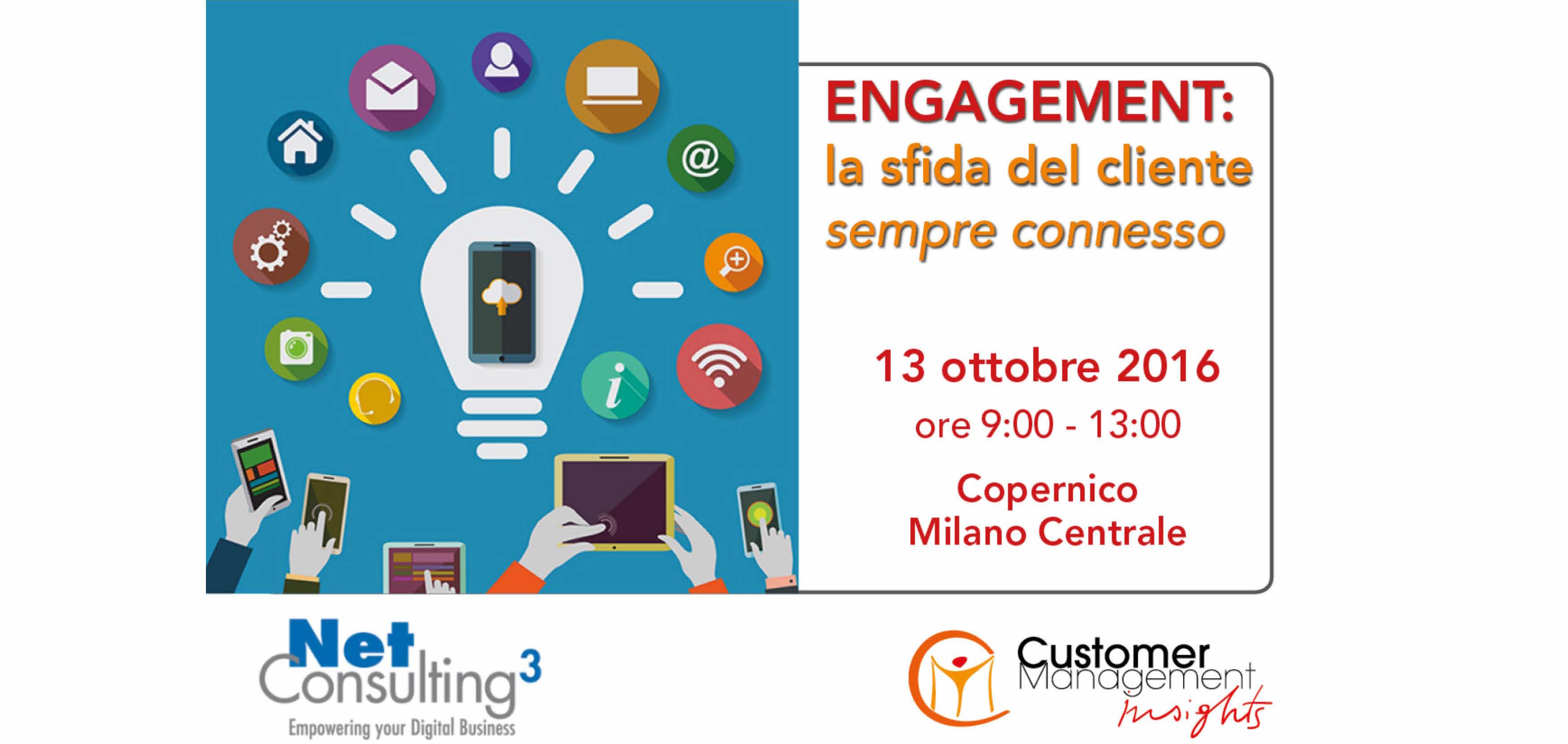 Connected Customer Engagement: ne parliamo il 13 ottobre